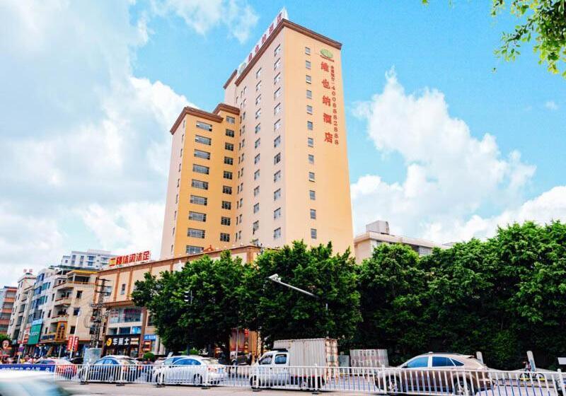 Vienna Hotel Huizhou Huiyang Danshui Road