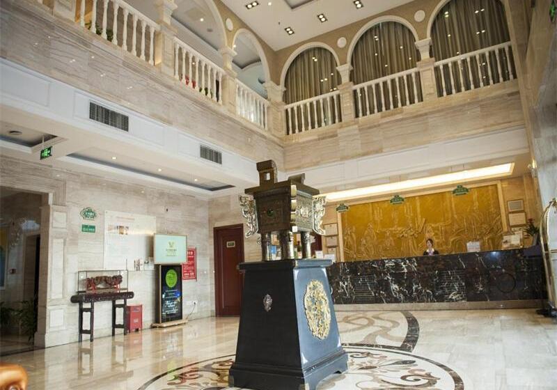 Vienna Hotel Jiangyin Qishan Road