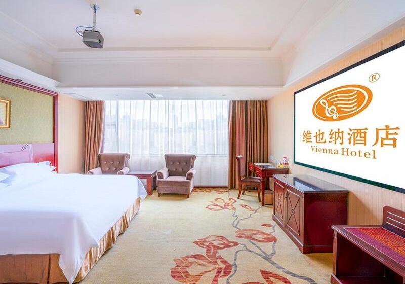 Vienna Hotel Nanning Xianhu