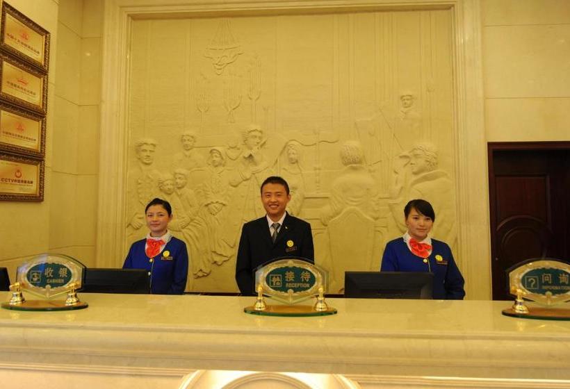 Vienna Hotel Shaoxing Bus Station Center