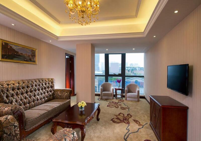 Vienna Hotel Shunde Longjia Exhibition Center