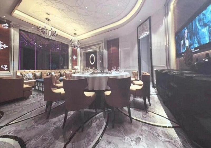 Vienna International Hotel Jieyang People S Avenue