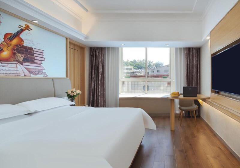 Vienna International Hotel Jingdezheng People Square