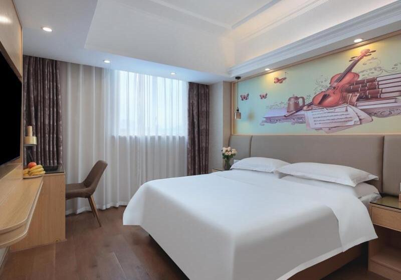 Vienna International Hotel Jingdezheng People Square