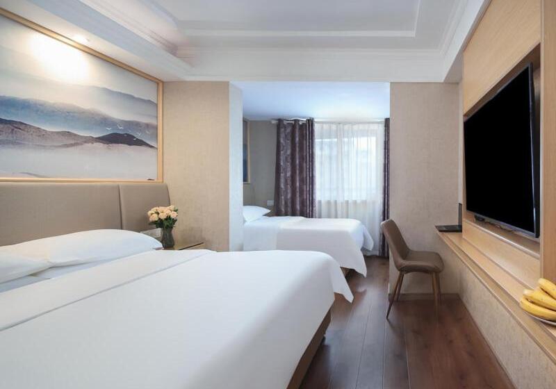 Vienna International Hotel Jingdezheng People Square