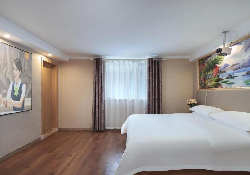 Vienna International Hotel Jingdezheng People Square