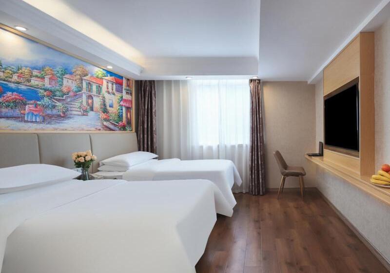 Vienna International Hotel Jingdezheng People Square