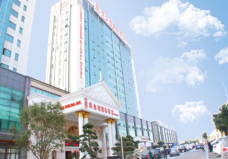 Vienna International Hotel Ningbo South Huancheng Road