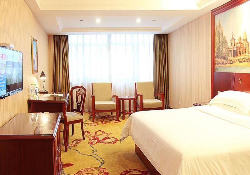 Vienna International Hotel Ningbo South Huancheng Road