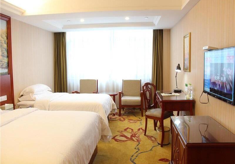 Vienna International Hotel Ningbo South Huancheng Road