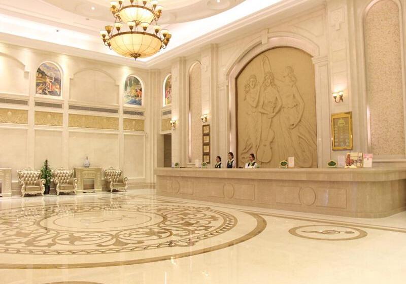 Vienna International Hotel Ningbo South Huancheng Road