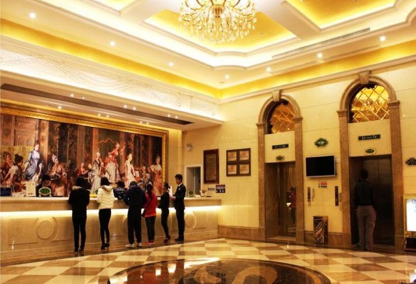 Отель Vienna International  Xi An Dayan Tower