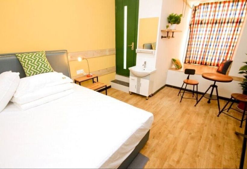 Xi An Jimu International Youth Hostel