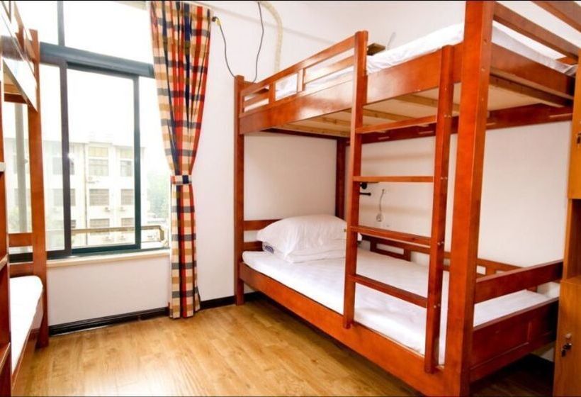 Xi An Jimu International Youth Hostel