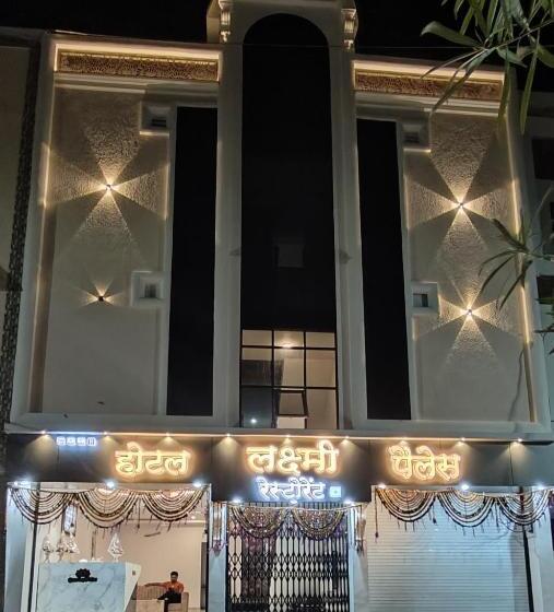 בית מלון כפרי Laxmi Palace & Restaurant