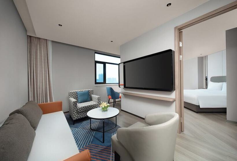 酒店 Holiday Inn Express Zhengzhou Garden Road