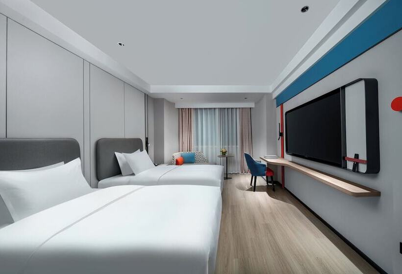 酒店 Holiday Inn Express Zhengzhou Garden Road