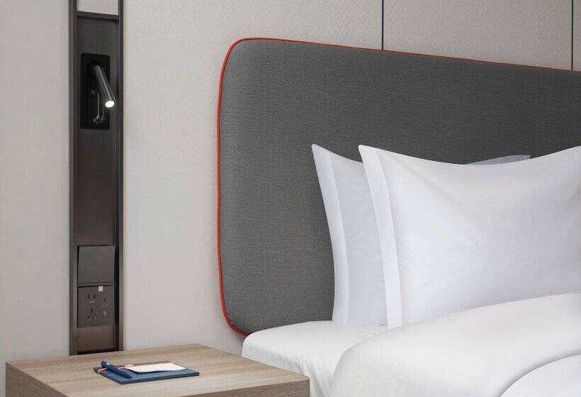 酒店 Holiday Inn Express Zhengzhou Garden Road