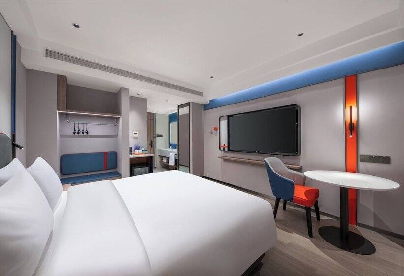 酒店 Holiday Inn Express Zhengzhou Garden Road