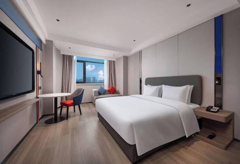 酒店 Holiday Inn Express Zhengzhou Garden Road