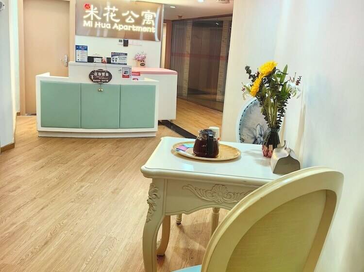 Mihua International Apartment