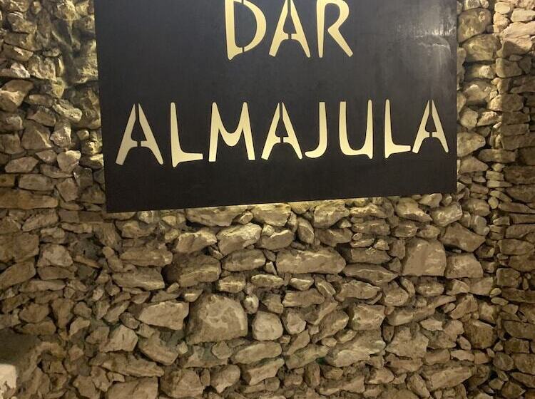 پانسیون Dar Almajula