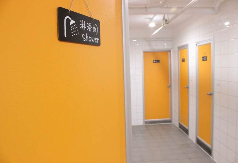 Chengdu Cloudatlas Hostel