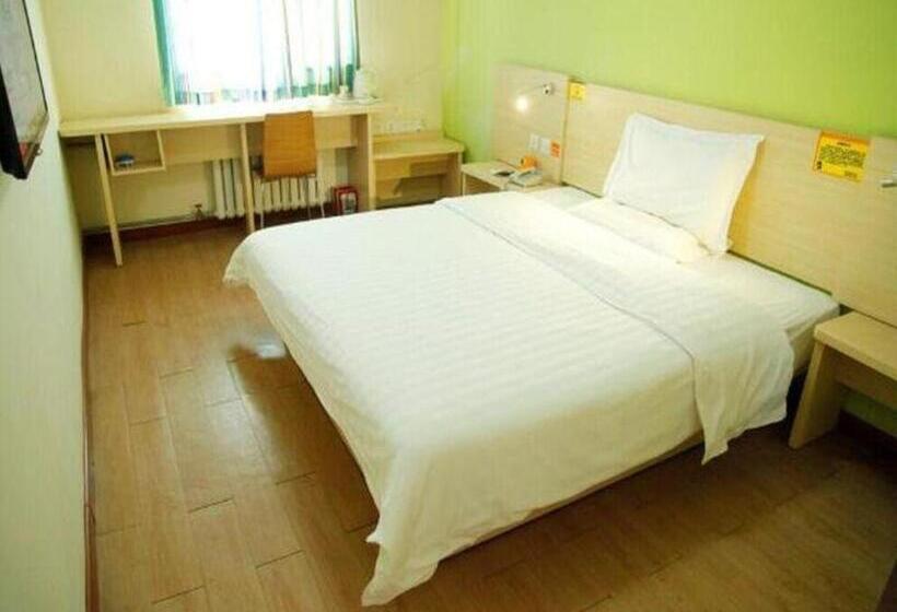 호텔 7 Days Inn Beijing Shilihe Subway Station Juranzhijia Branch