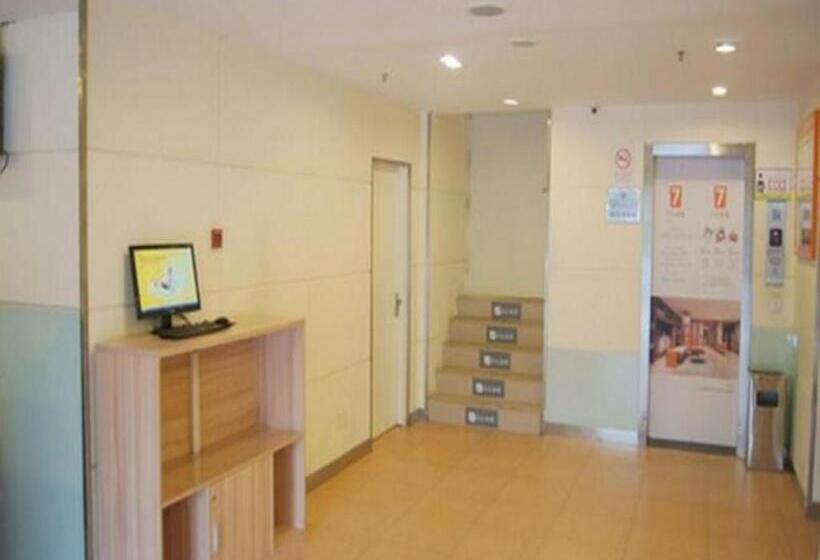 호텔 7 Days Inn Beijing Xueyuan Road Liudaokou Subway Station Branch