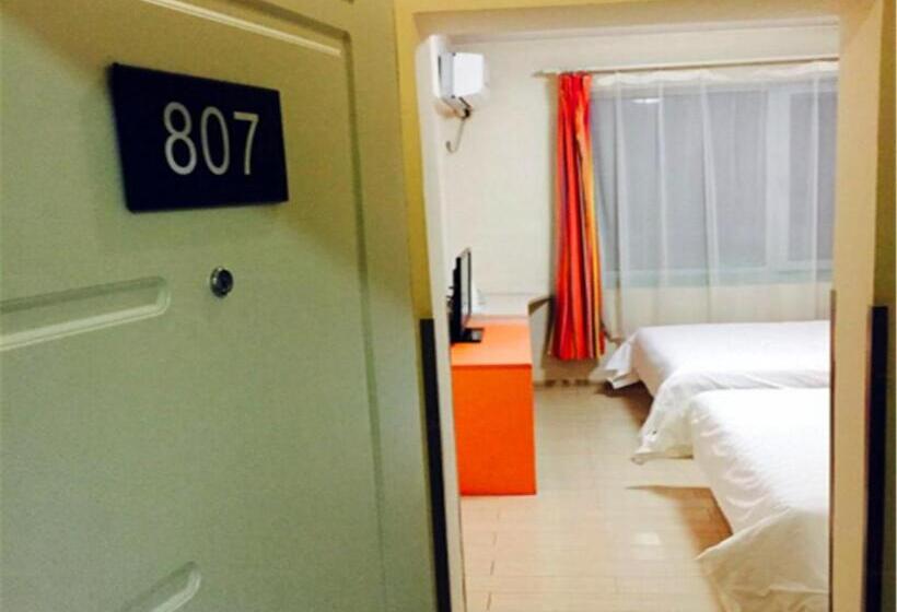 酒店 7 Days Inn Harbin Cheng De Plaza