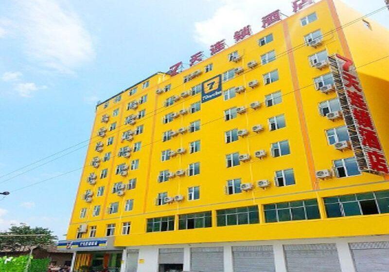 فندق 7days Inn Xichang Hangtian Avenue Jixiang Road