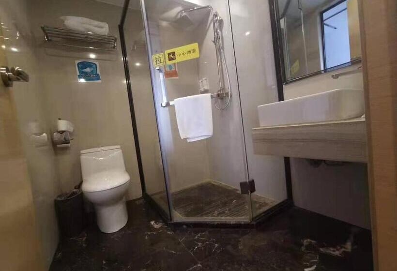 Hotel 7days Dongguan Tangxiayin Square Walmart