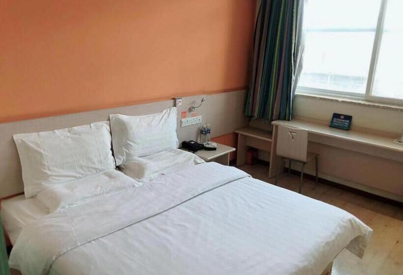 Hotel 7days Inn Beijing South Fengtai Road Subway Station Branch