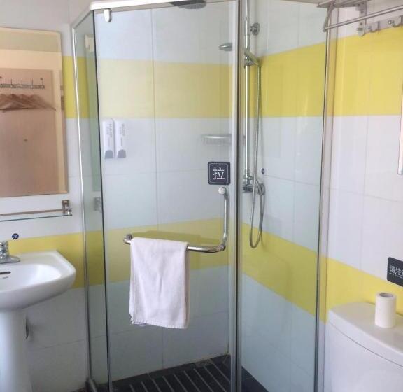 Hotel 7days Inn Beijing South Fengtai Road Subway Station Branch