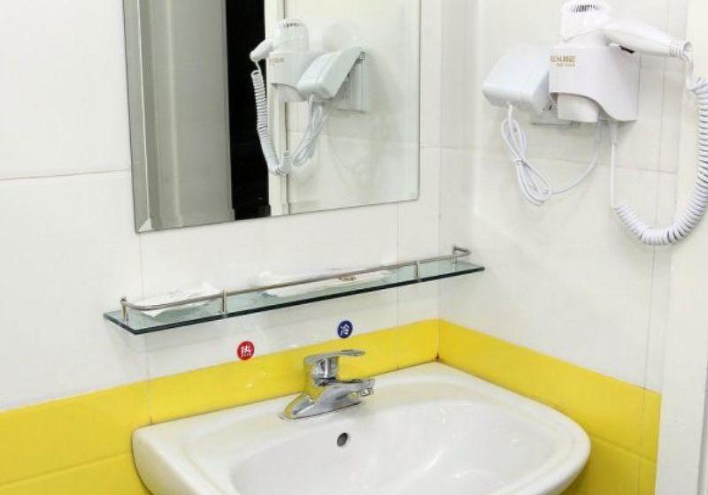 호텔 7days Inn Chengdu New Exhibition Software Center