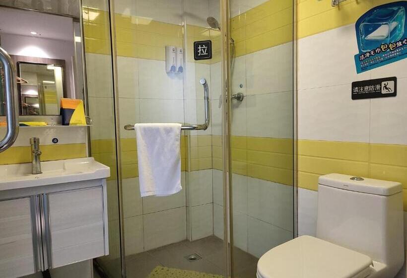 فندق 7days Inn Chenzhou West High Speed Railway Station