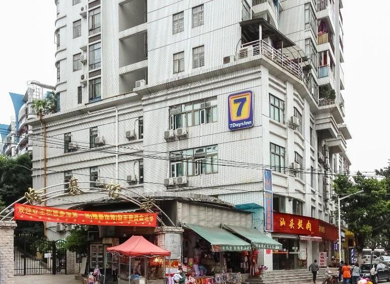 호텔 7days Inn Guangzhou Meihuayuan Metro Station