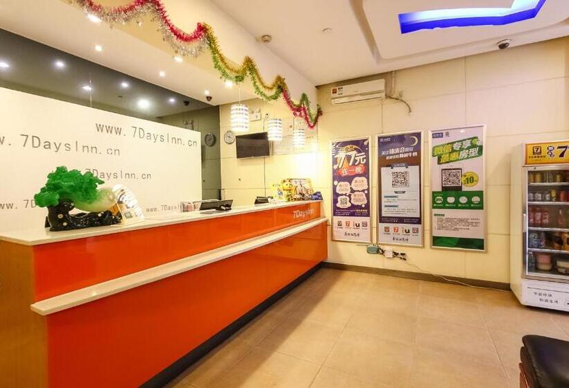 호텔 7days Inn Guangzhou Meihuayuan Metro Station