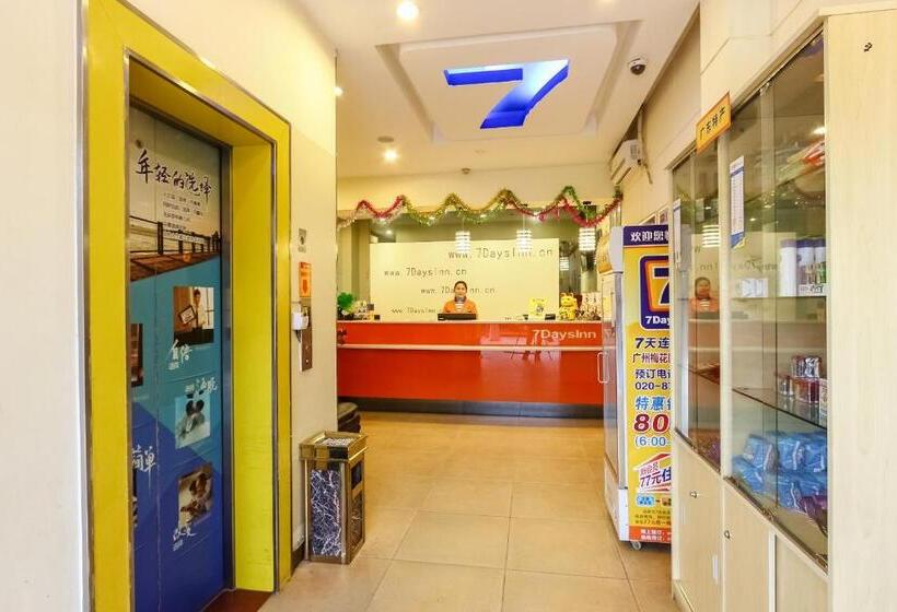 호텔 7days Inn Guangzhou Meihuayuan Metro Station