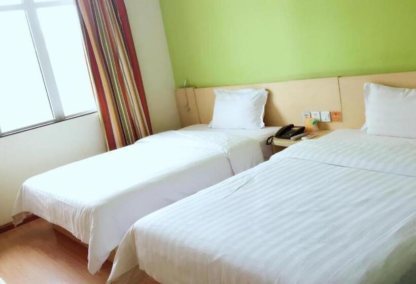 Отель 7days Inn Guiyang Police Station
