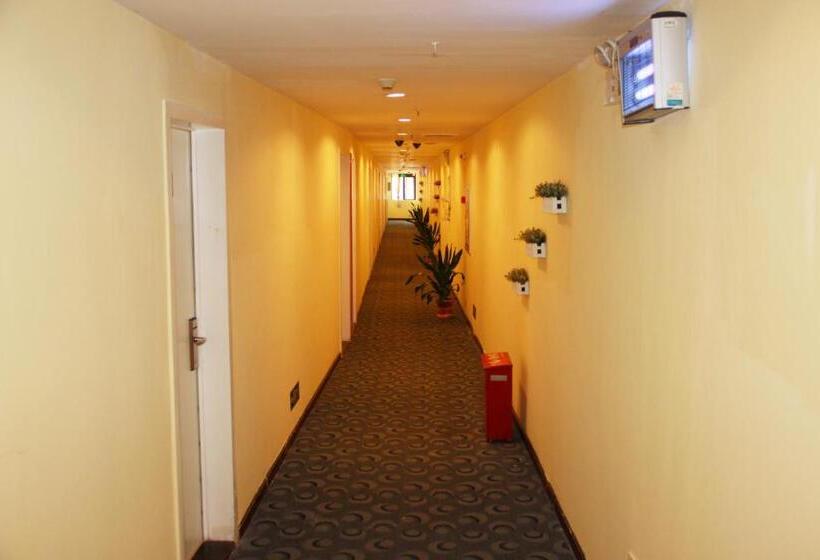 Hotel 7days Inn Huquan Street Yangjiawan Subway Station