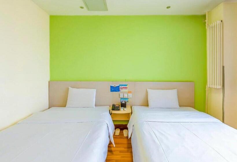 Отель 7days Inn Nanjing Arts Institute