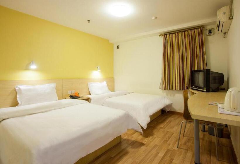 Отель 7days Inn Nanjing Fuzi Temple Daguang Road
