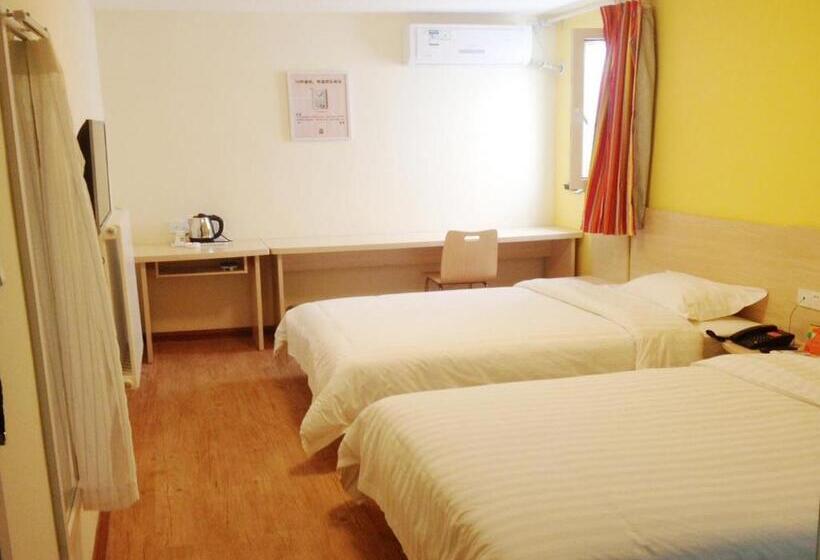 Отель 7days Inn Qingdao Hai Er Industrial Park Baolong Square