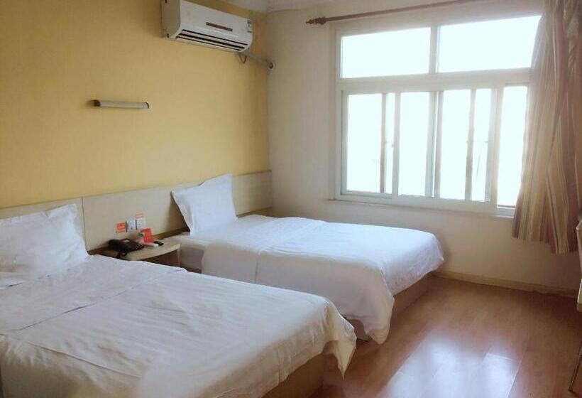 ホテル 7days Inn Shanghai Xinzhuang Subway Station Longzhimeng Plaza