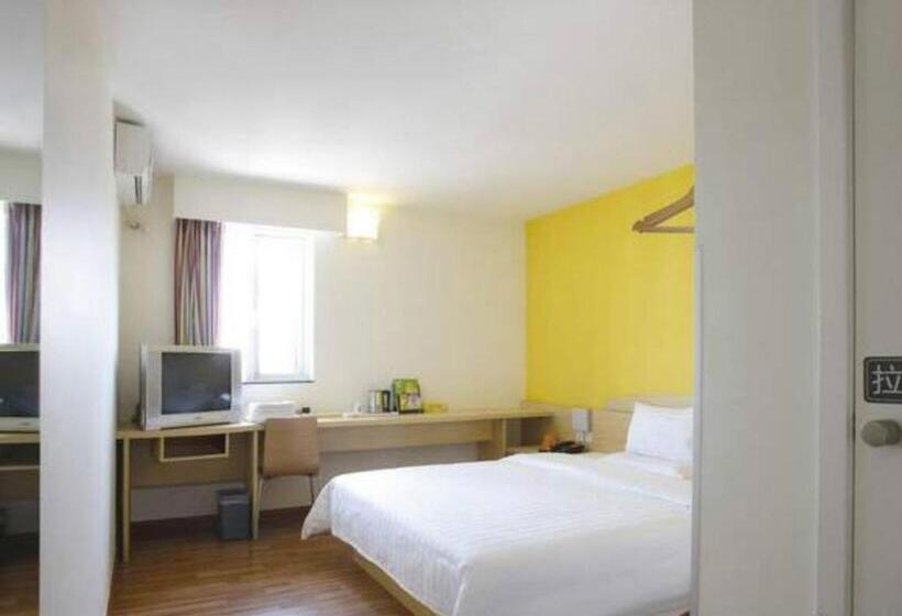 ホテル 7days Inn Shanghai Xinzhuang Subway Station Longzhimeng Plaza