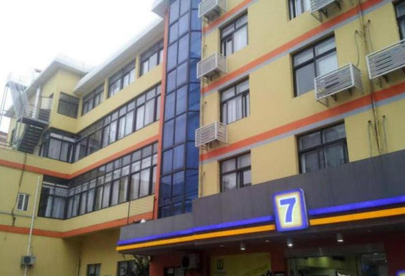 ホテル 7days Inn Shanghai Xinzhuang Subway Station Longzhimeng Plaza
