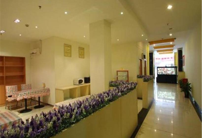 ホテル 7days Inn Shanghai Yichuan Road