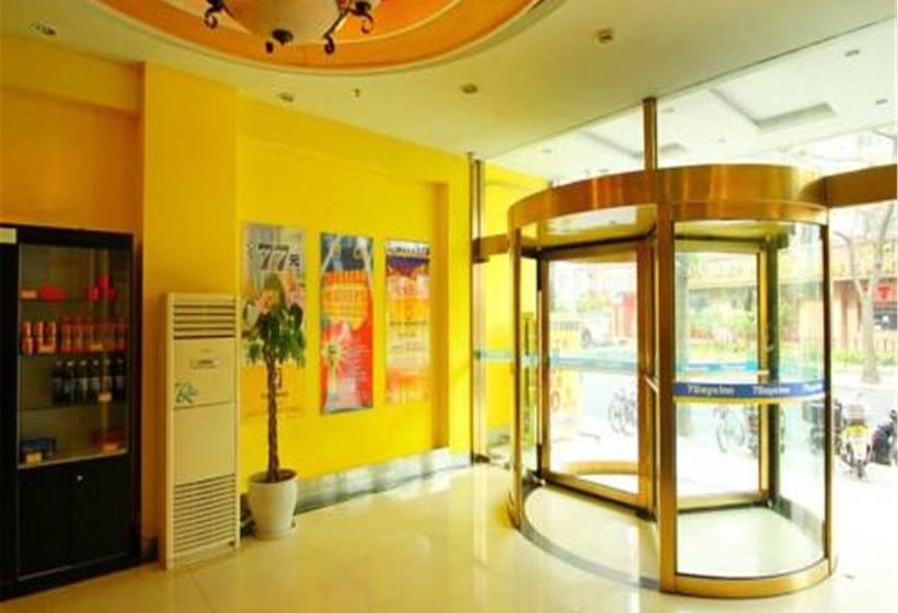 ホテル 7days Inn Shanghai Yichuan Road