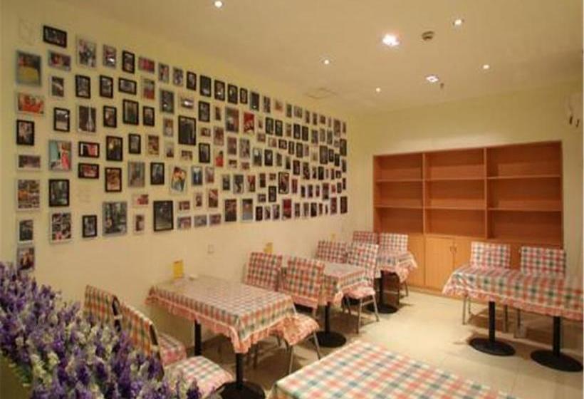 ホテル 7days Inn Shanghai Yichuan Road